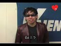 CORAZON TV KAIENTAI DOJO??? CORAZON TV KAIENTAI DOJO???