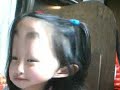 ai chan nagakura 2
