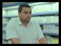 No le digas NO al panda. Publicidad
