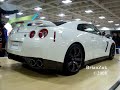 Nissan GTR Nissan GTR