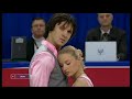 Maria MUKHORTOVA & Maxim TRANKOV  FS Skate Canada 2009