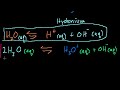 Introduction to pH, pOH & pKw Video Tutorial