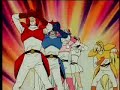 Slayers:Gourry & Zell
