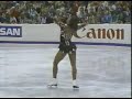 Debi Thomas - 1988 World Championships Long Program Debi Thomas - 1988 World Championships Long Program