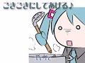 http://www.nicovideo.jp/watch/sm1705770