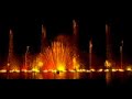 Protaras, Cyprus Magic Dancing Waters Part 1 Protaras, Cyprus Magic Dancing Waters Part 1