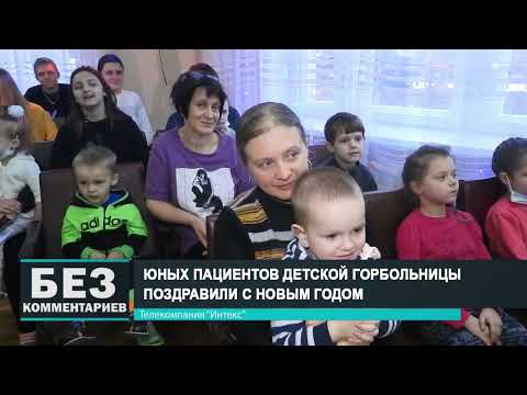 Без комментариев. 03.01.23.
