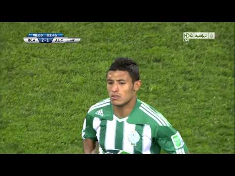 Raja Club vs Auckland City Full HD أخر لحظات المباراة مع فرحة اللاعبين