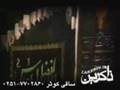 Karimi-dar ghorbat