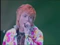 \"???? Sougen no Hito\" TSUNKU ??? \"???? Sougen no Hito\" TSUNKU ???