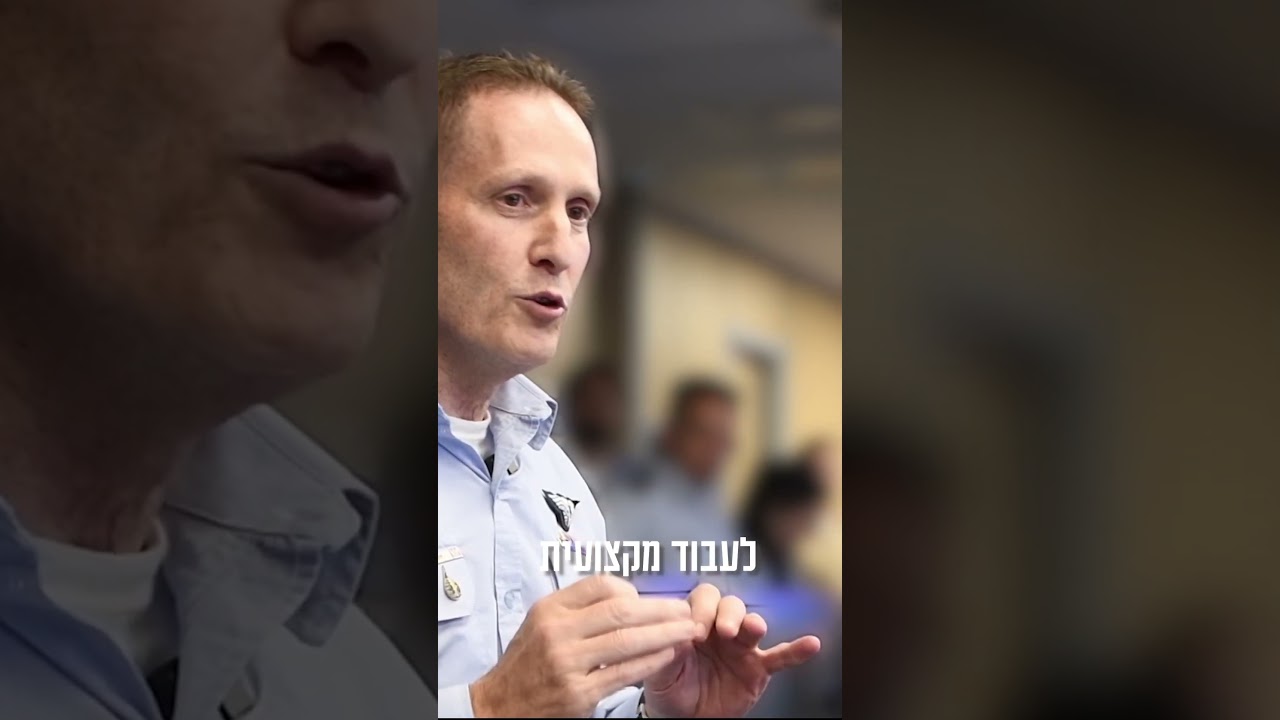 מפקד חיל-האוויר מתא התקיפה בבור, על גלי התקיפה באיראן