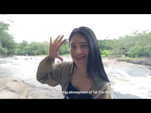 สื่อวิดีทัศน์ประชาสัมพันธ์จังหวัดชัยภูมิตอนที่ 2