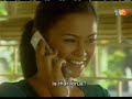Cerekarama - Kalis Cinta Part 2