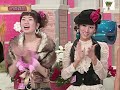 3rd Bokko Dance [Bae Seul Gi in Loveletter]