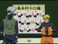 Academia Ninja - Aula Especial 07