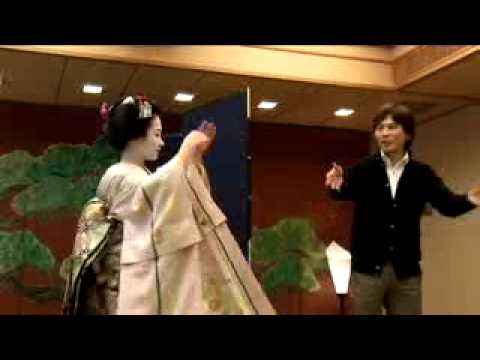 Video av Gion Shinmonso