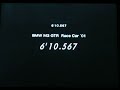grand turismo 4 bmw m3 gtr nurburgring 6:10 567