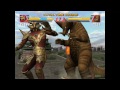 ウルトラマン Fighting Evolution