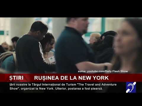Rușinea de la New York