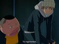 Air Gear 3 3/3
