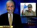 Raul Castro Becomes Cuban President