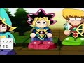 Yu-Gi-Oh! The Shadow Games 26 part 1-3 sub