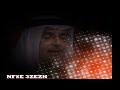 كانها الفرقا .. طلبتك حاجتين !!!