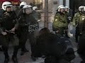 Greece - Riot Police blocking reporters... Greece - Riot Police blocking reporters...