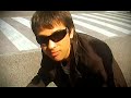 AKCENT- French Kiss