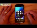 Galaxy Nexus software