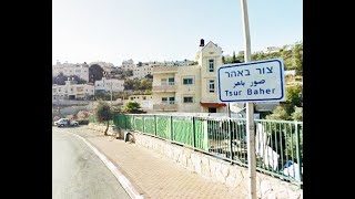 فيديو رائع ومتقن : قرية صورباهر- اهم المحلات التجارية،العيادات،المدارس،بريد صورباهر الجديد Sur Baher