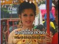 Bang Fai Saen / Rock Saderd