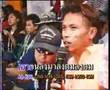 Bang Fai Saen / Rock Saderd