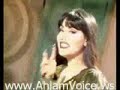 احلام قول عني ما تقول