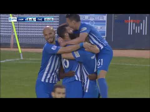 AS Lamia 2-1 FC PAS Panepirotikos Athlitikos Syllo...
