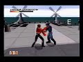 55 Punches to Belly