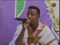 musica hassani o tarab elhassani