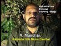 V Manohar on Indian Independence V Manohar on Indian Independence