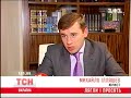 Хакеры мстят за EX.UA