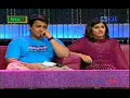 O Re Piya - Toshi Sabri - 30th May 2008 - JJWS