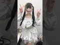拍羽想　TikTok