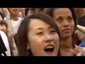 Yue Festival 2007 Highlights - Shanghai, China Yue Festival 2007 Highlights - Shanghai, China