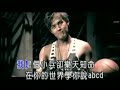 吴克群 - 将军令(新歌MV) - free flv video @ vwatch.tv
