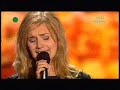 Zosia Nowakowska &Micha? Gasz-Wie?a Modlitwy(Dzie? papieski)