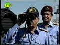 Exocet Missile -Pakistan Test Fire Anti ship missile Exocet Missile -Pakistan Test Fire Anti ship missile
