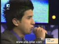 Elie Bitar - SuperStar 5 - Prime 10