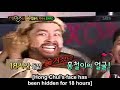 Episode Three.Part (6/6)