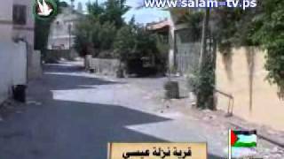 تلفزيون السلام ـ برنامج هذا وطني ـ نزلة عيسى 2 تلفزيون السلام ـ برنامج هذا وطني ـ نزلة عيسى 2