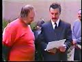 See Video