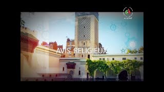 Avis Religieux du 19-10-2019 Canal Algérie 